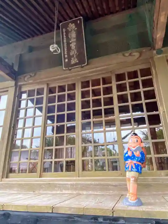 今市報徳二宮神社の本殿・本堂