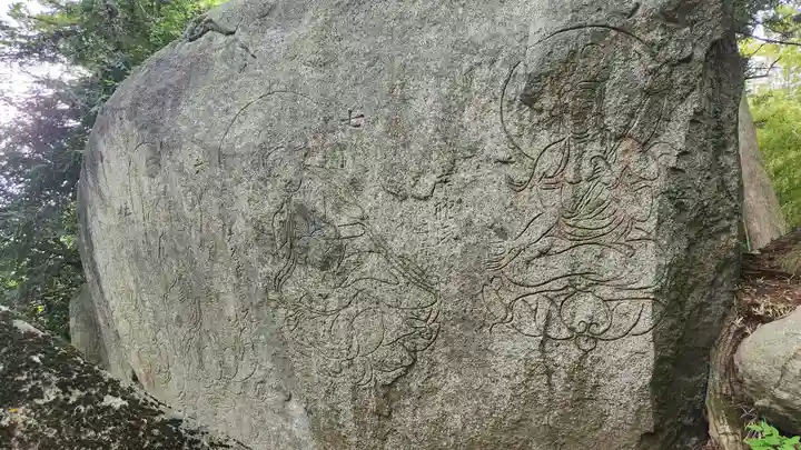 岩角山 岩角寺(福島県)