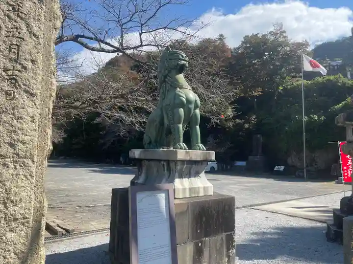 陶山神社(佐賀県)