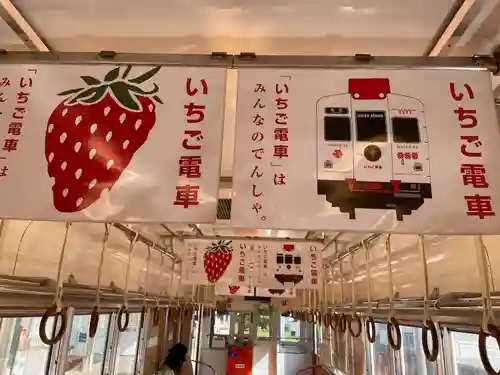 日前神宮・國懸神宮(和歌山県)