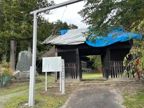 光輪寺(長野県)