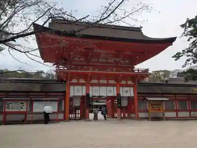 賀茂御祖神社（下鴨神社）の山門・神門