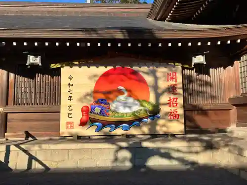 砥鹿神社（里宮）(愛知県)