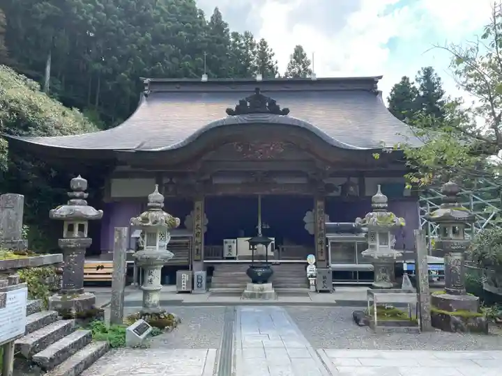 横峰寺(愛媛県)
