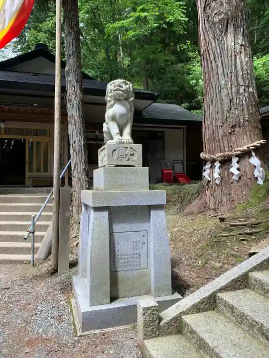 羽山神社(岩手県)