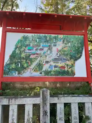 和泉國一之宮　大鳥大社の{uncategorized: "未分類", other: "その他", undefined: "問題あり", building: "その他建物", grave: "お墓", sacred_gate: "鳥居", guardian: "狛犬", statue: "像", buddha: "仏像", history: "歴史", nature: "自然", garden: "庭園", animal: "動物", pagoda: "塔", temizu: "手水舎", mountain_gate: "山門・神門", sanctuary: "本殿・本堂", subordinate: "末社・摂社", art: "芸術", scenery: "景色", jizo: "地蔵", ema: "絵馬", goshuin: "御朱印", omikuji: "おみくじ", items: "授与品その他", amulet: "お守り", goshuincho: "御朱印帳", eats: "食事", festival: "お祭り", votive_dance: "神楽", shichigosan: "七五三参", wedding: "結婚式", experience: "体験その他", initially: "初詣", around: "周辺", anti_infection: "感染症対策"}