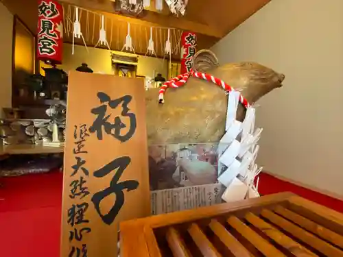 善行院(京都府)