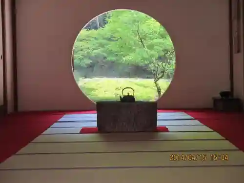 明月院の建物その他