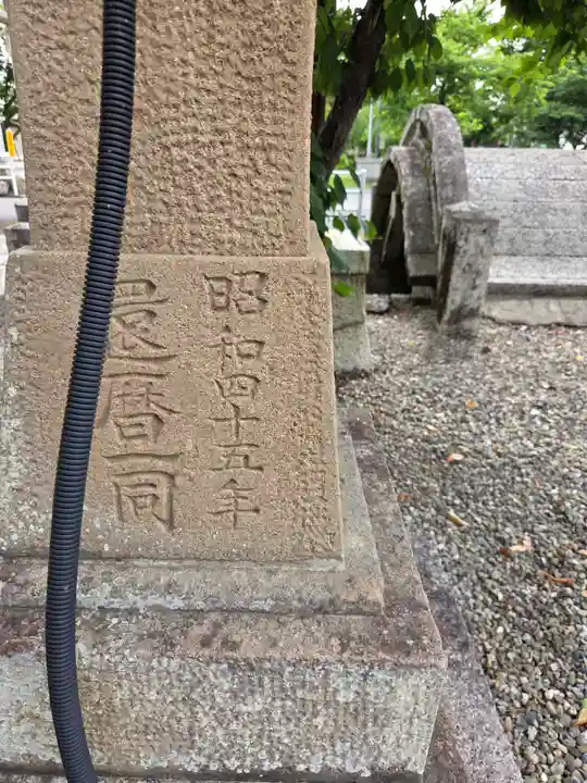 坂田神明宮(滋賀県)
