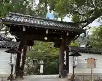 青蓮院門跡(京都府)