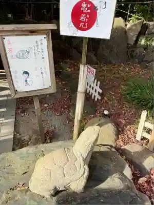 鎌倉宮(神奈川県)