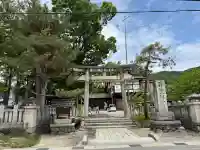 八剣神社(長野県)