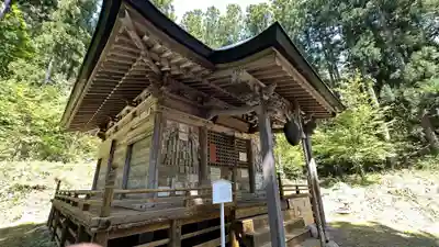 朝日山　相応院　置賜二十七番札所(山形県)