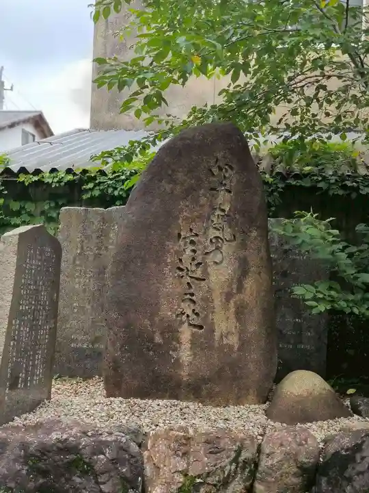 天鷹神社(岐阜県)