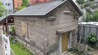 札幌祖霊神社(北海道)