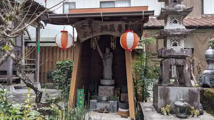 峰興寺の地蔵