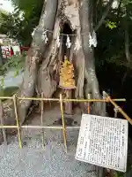 秩父今宮神社の{uncategorized: "未分類", other: "その他", undefined: "問題あり", building: "その他建物", grave: "お墓", sacred_gate: "鳥居", guardian: "狛犬", statue: "像", buddha: "仏像", history: "歴史", nature: "自然", garden: "庭園", animal: "動物", pagoda: "塔", temizu: "手水舎", mountain_gate: "山門・神門", sanctuary: "本殿・本堂", subordinate: "末社・摂社", art: "芸術", scenery: "景色", jizo: "地蔵", ema: "絵馬", goshuin: "御朱印", omikuji: "おみくじ", items: "授与品その他", amulet: "お守り", goshuincho: "御朱印帳", eats: "食事", festival: "お祭り", votive_dance: "神楽", shichigosan: "七五三参", wedding: "結婚式", experience: "体験その他", initially: "初詣", around: "周辺", anti_infection: "感染症対策"}
