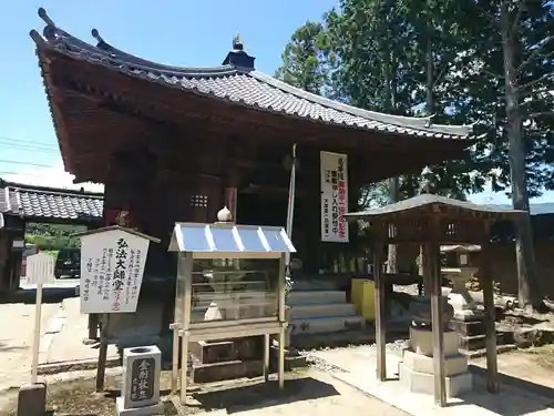 慈尊院のその他建物