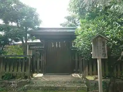 北野天満宮のその他建物
