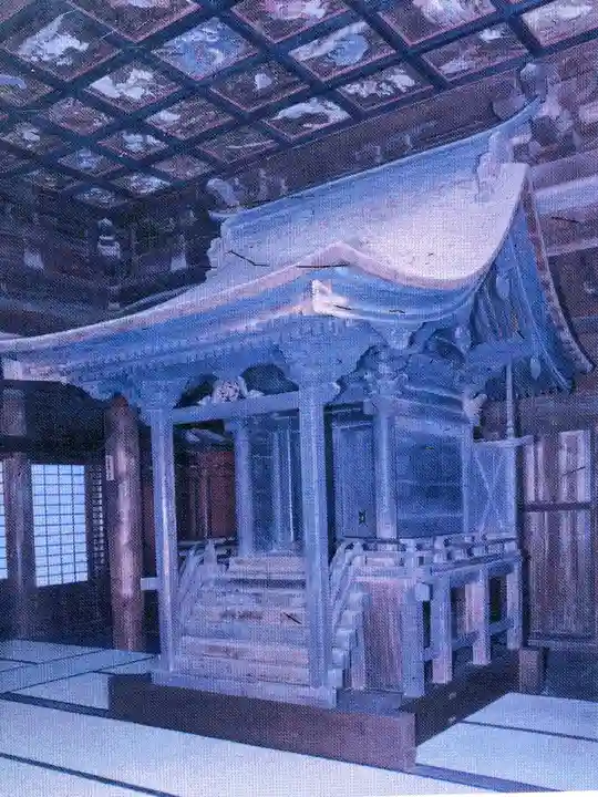 三明寺(愛知県)