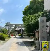 蒲田神社(大阪府)
