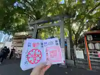 波除神社(波除稲荷神社)のその他建物