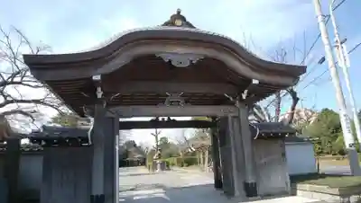 高野山真言宗海龍山本泉寺増徳院の山門・神門