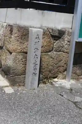 長純寺(滋賀県)