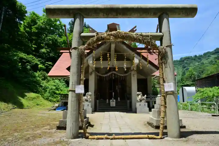 竹之高地不動社(新潟県)