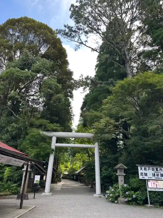 天岩戸神社(宮崎県)