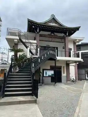 梅松山 満福寺(兵庫県)