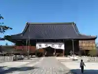 本山専修寺(三重県)