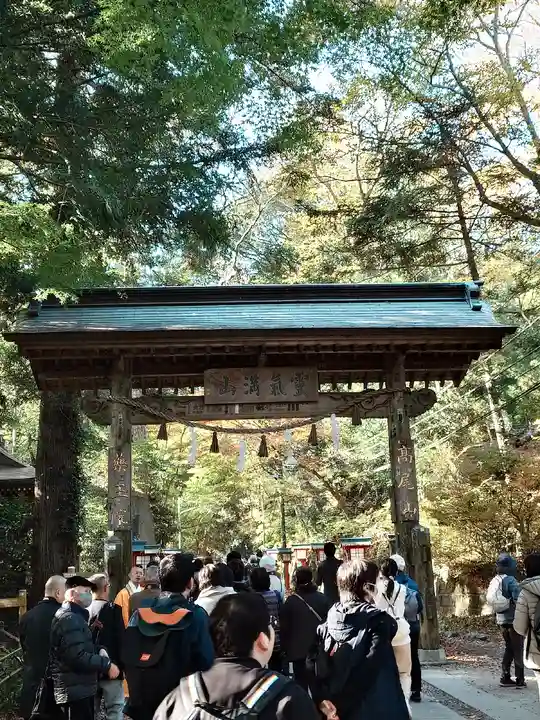 高尾山薬王院(東京都)