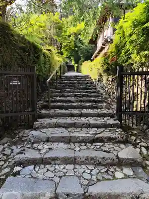 高倉天皇皇后　大原西陵(京都府)