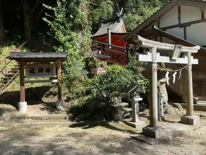 新宮神社(奈良県)