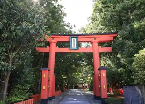 熊野速玉大社(和歌山県)