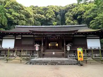 宇治上神社の本殿・本堂