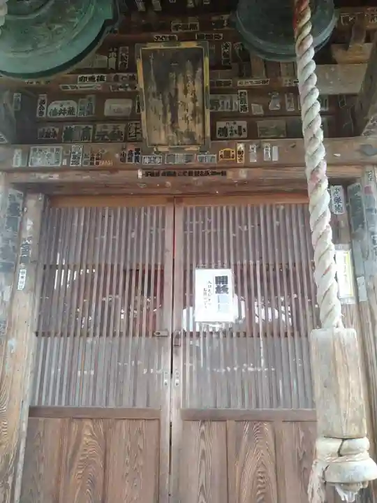 観音寺(山形県)