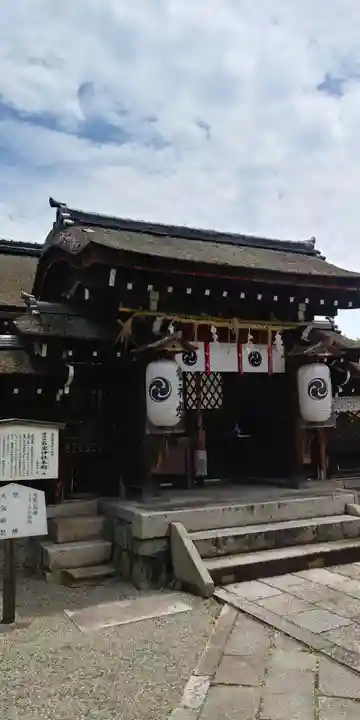 石坐神社の本殿・本堂