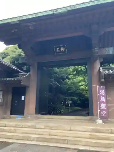 湯島聖堂(東京都)