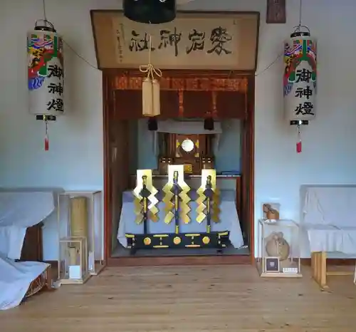 愛宕社のその他建物