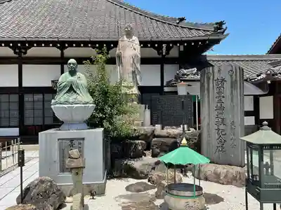 妙楽寺(愛知県)