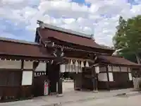 伊弉諾神宮の山門・神門