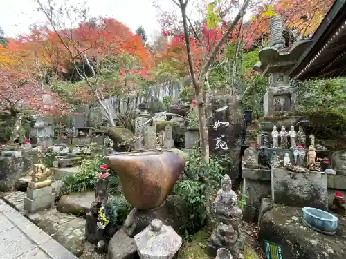 大聖院(広島県)