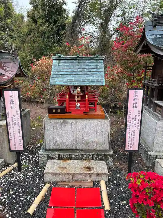 白崎八幡宮(山口県)