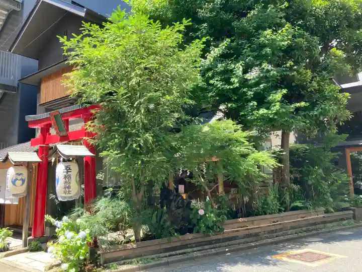 五十稲荷神社(栄寿稲荷神社)(東京都)