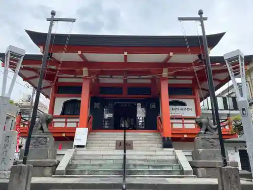 善國寺(東京都)