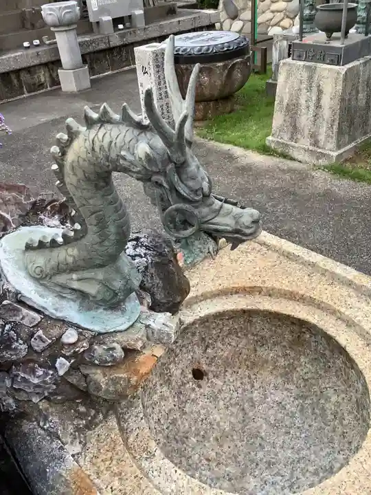 薬師寺(北外山)の手水舎