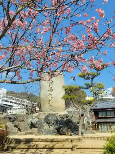 岩崎神社(愛媛県)
