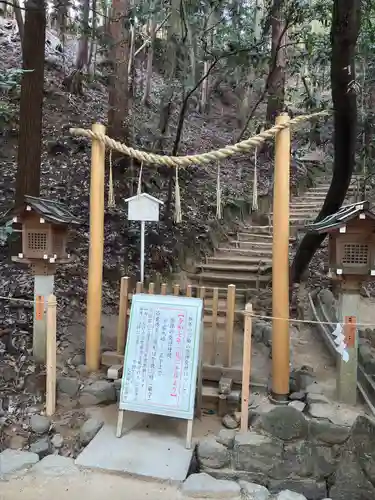 狭井坐大神荒魂神社(狭井神社)(奈良県)
